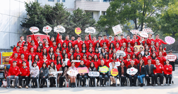 微信圖片_20230228094151(1).png 微信圖片_20230228094151(1).png