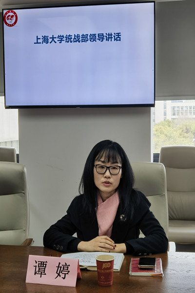 譚婷_副本.jpg 譚婷_副本.jpg