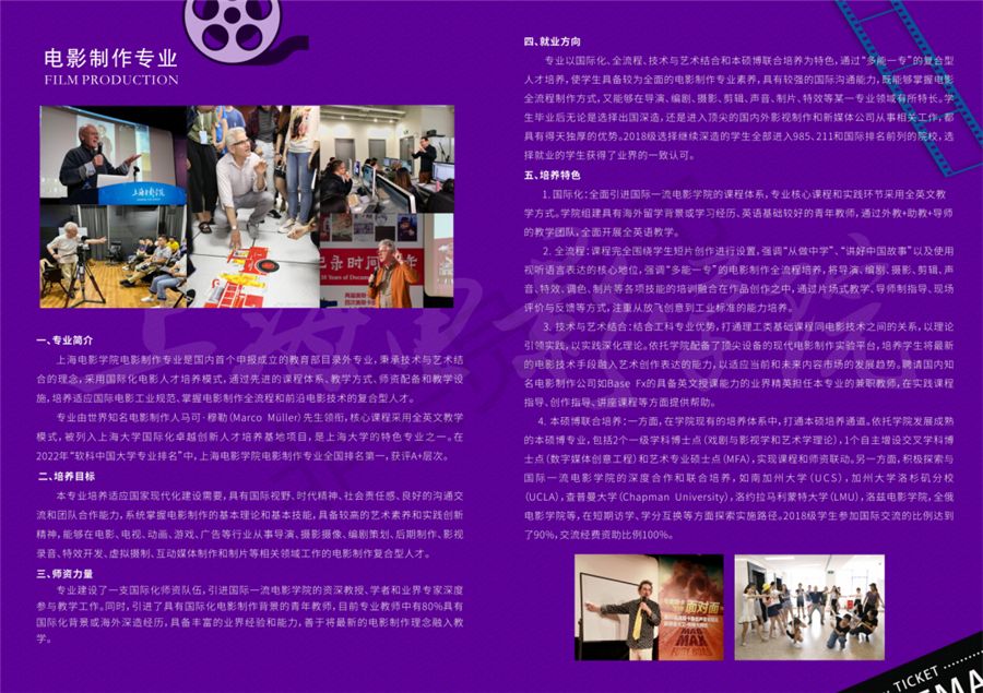 微信圖片_20230324101129.jpg