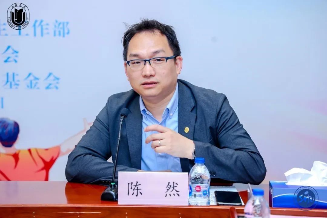 圖片8 陳然老師.JPG 圖片8 陳然老師.JPG