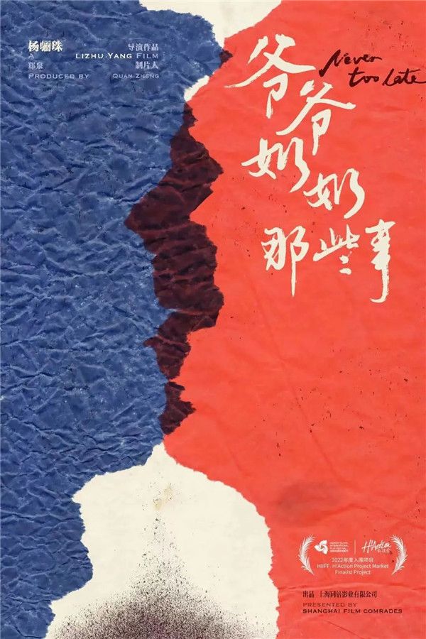 微信圖片_20221107114703_副本.jpg 微信圖片_20221107114703_副本.jpg