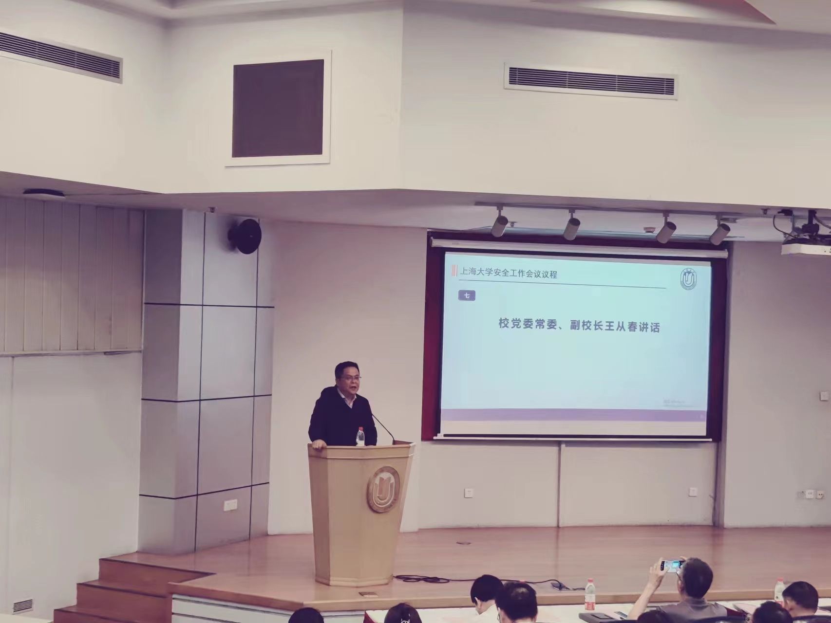 微信圖片_20230601134617.jpg 微信圖片_20230601134617.jpg