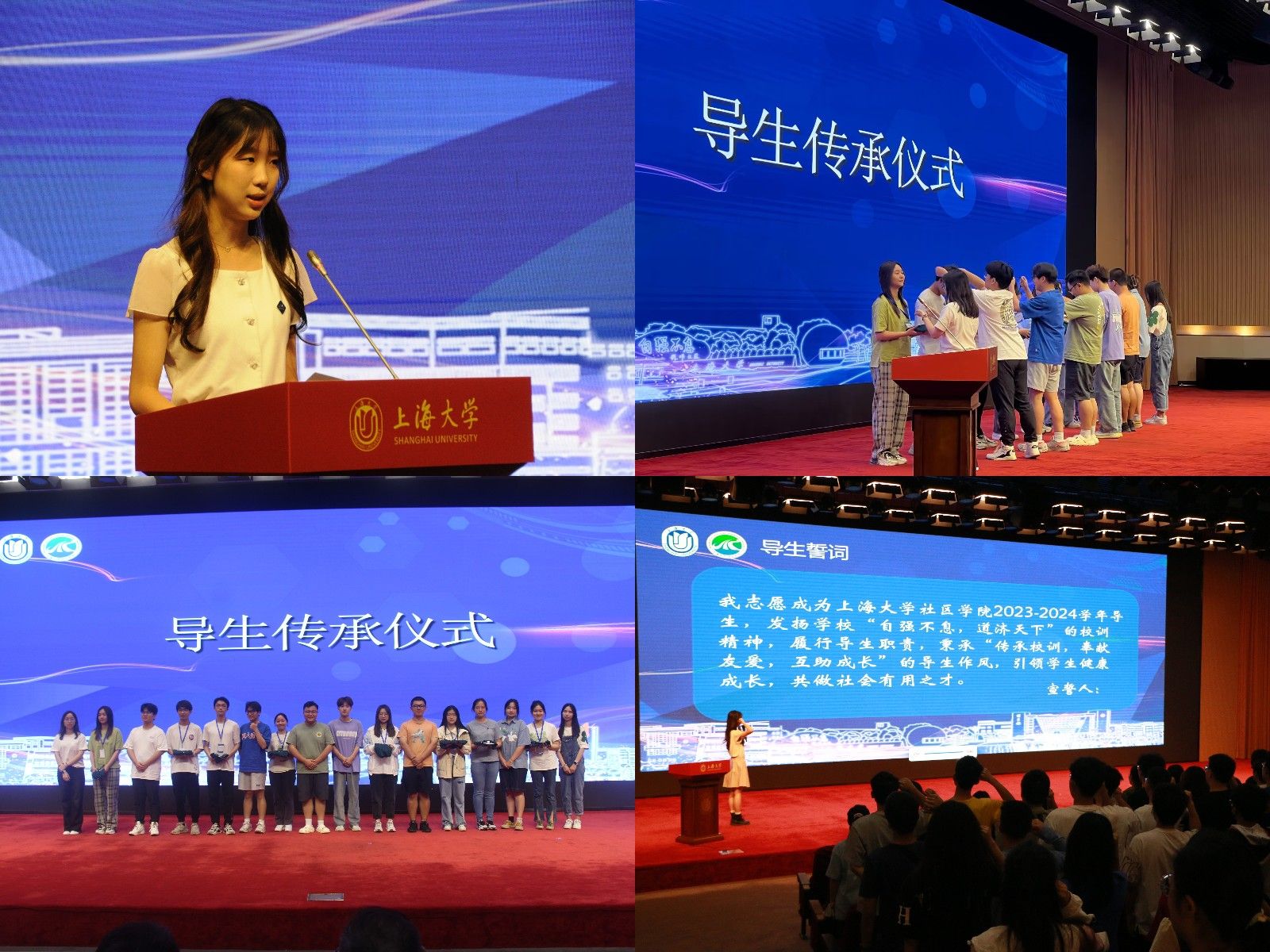 稿定設計導出-20230619-182644.jpg