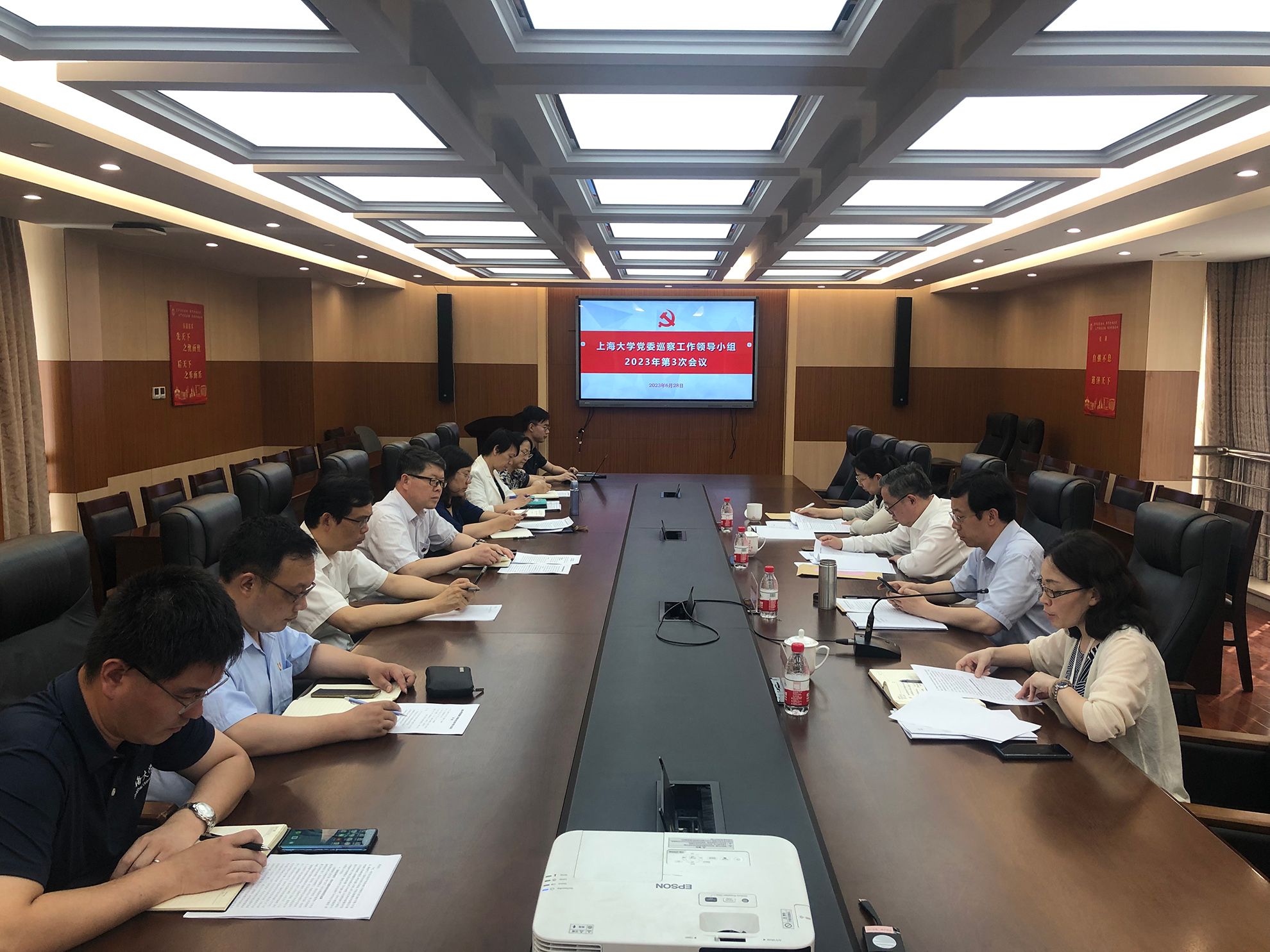 微信圖片_20230629081315.jpg 微信圖片_20230629081315.jpg