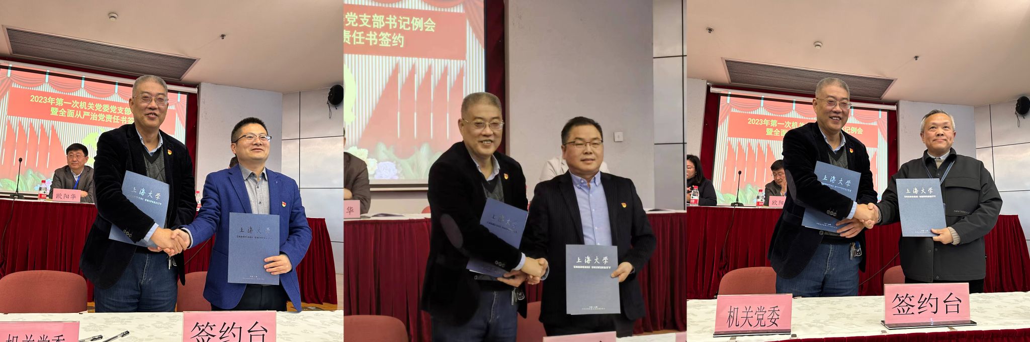 qianyue.jpg