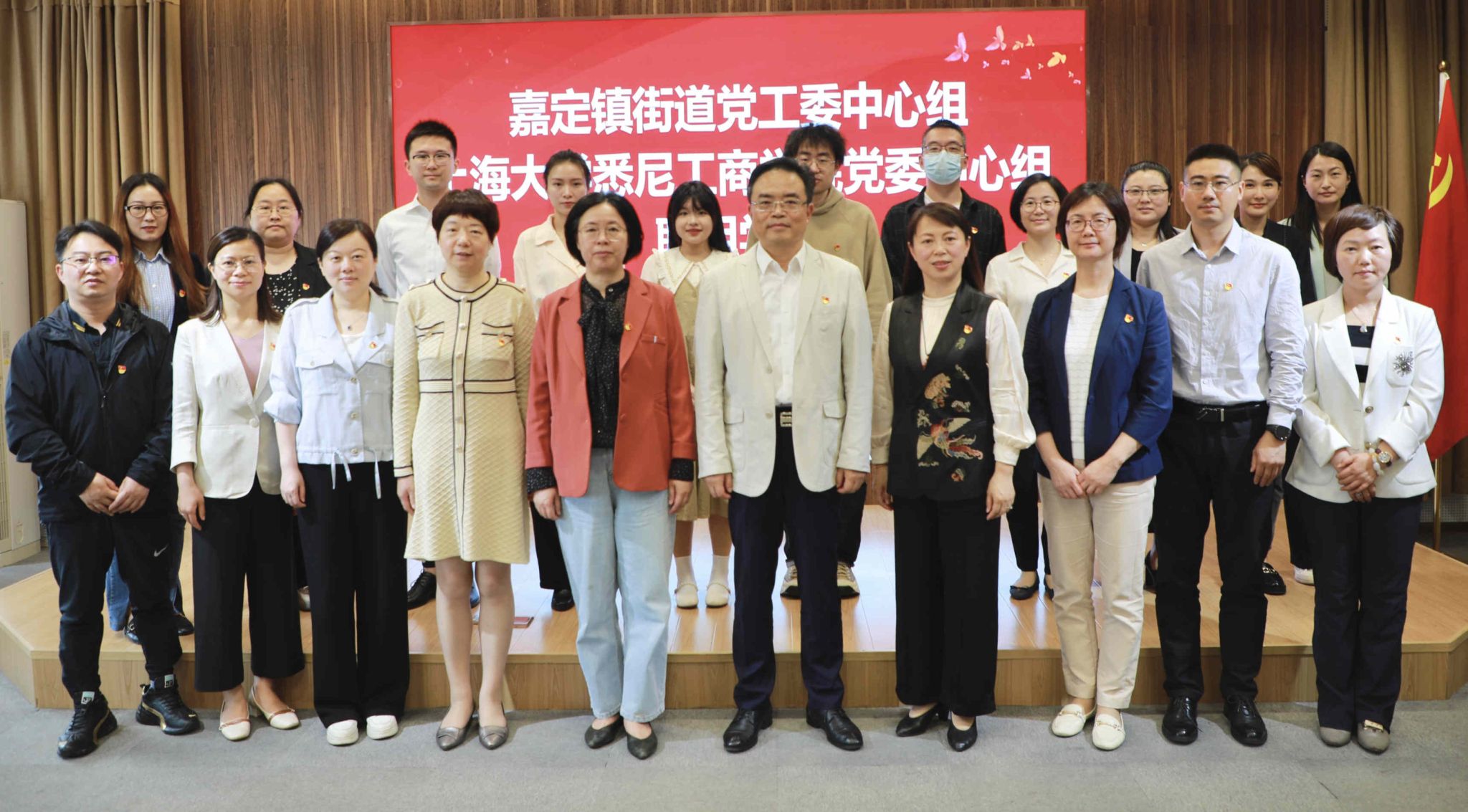 微信圖片_20230519132703_副本.jpg 微信圖片_20230519132703_副本.jpg