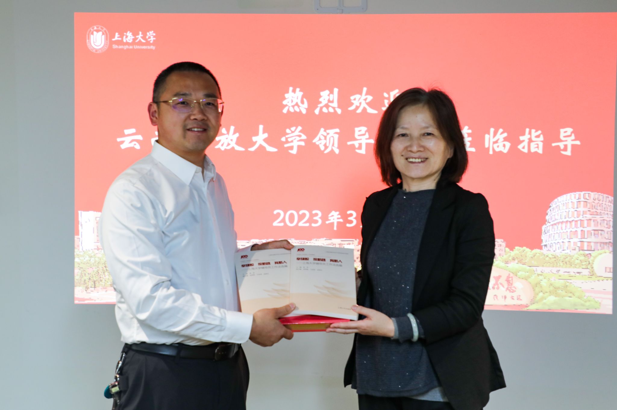 聶校贈書.jpg