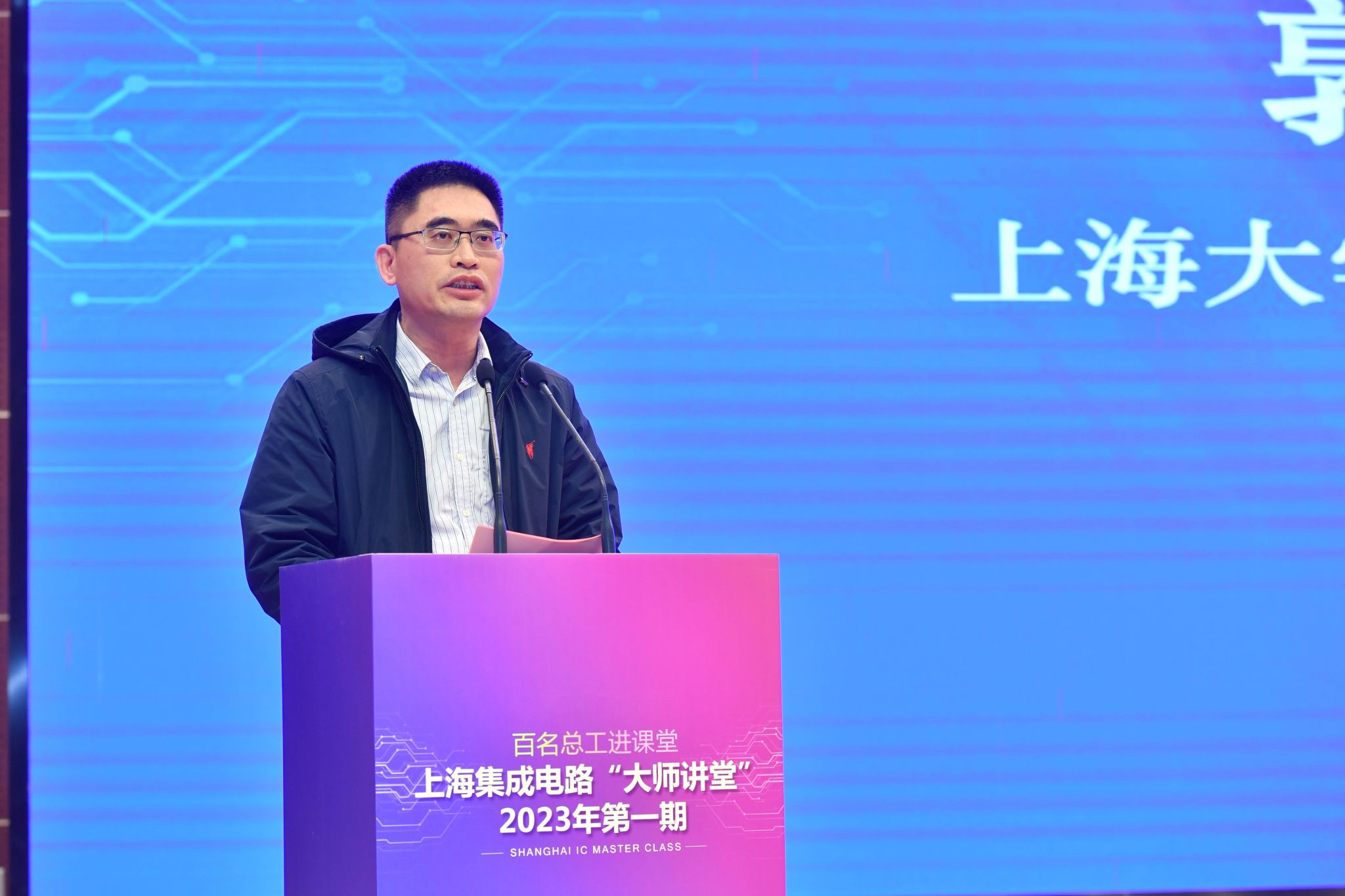微信圖片_20230331003041(1).jpg