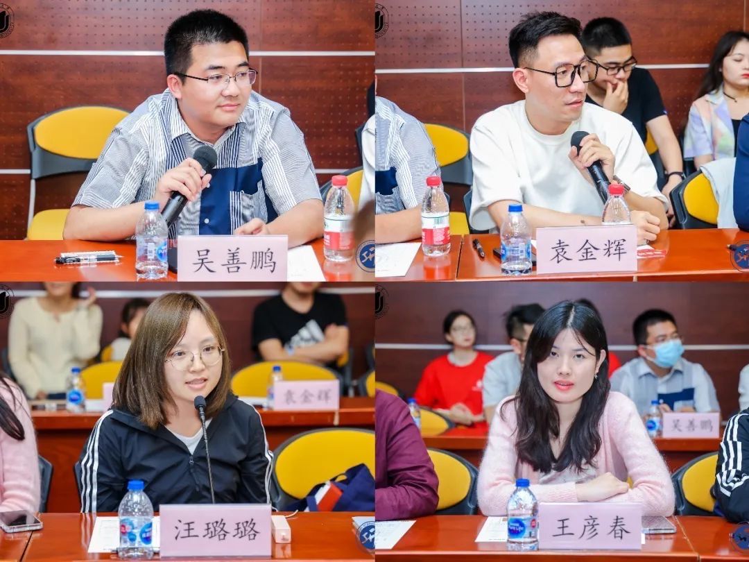 圖片14 校友交流照(4).JPG