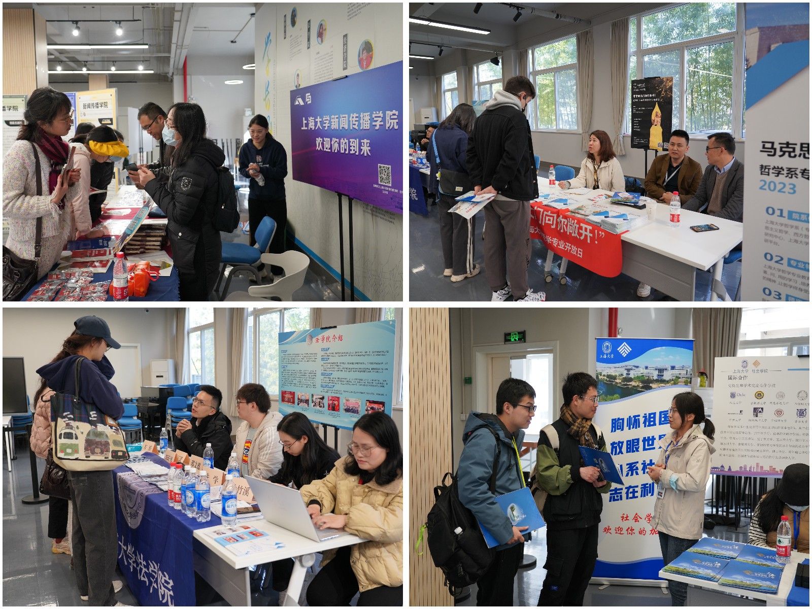 線下專業展3.jpg