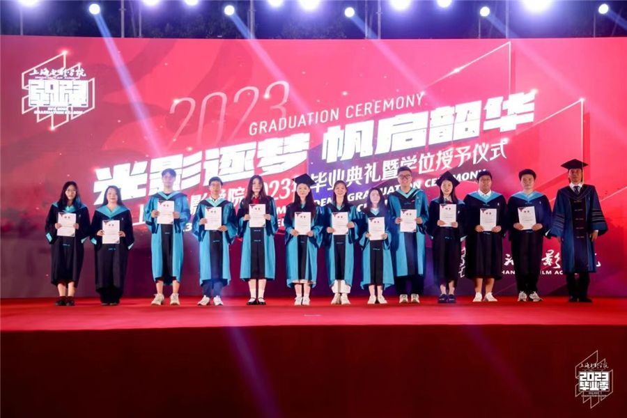 微信圖片_202307042205287_副本.jpg