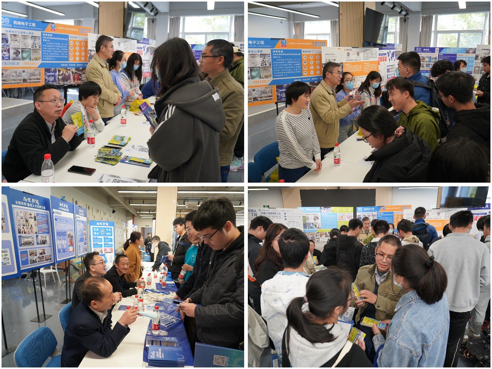 線下專業展6.jpg