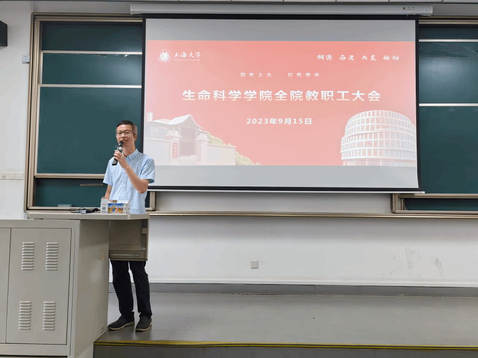 圖片 圖片.png