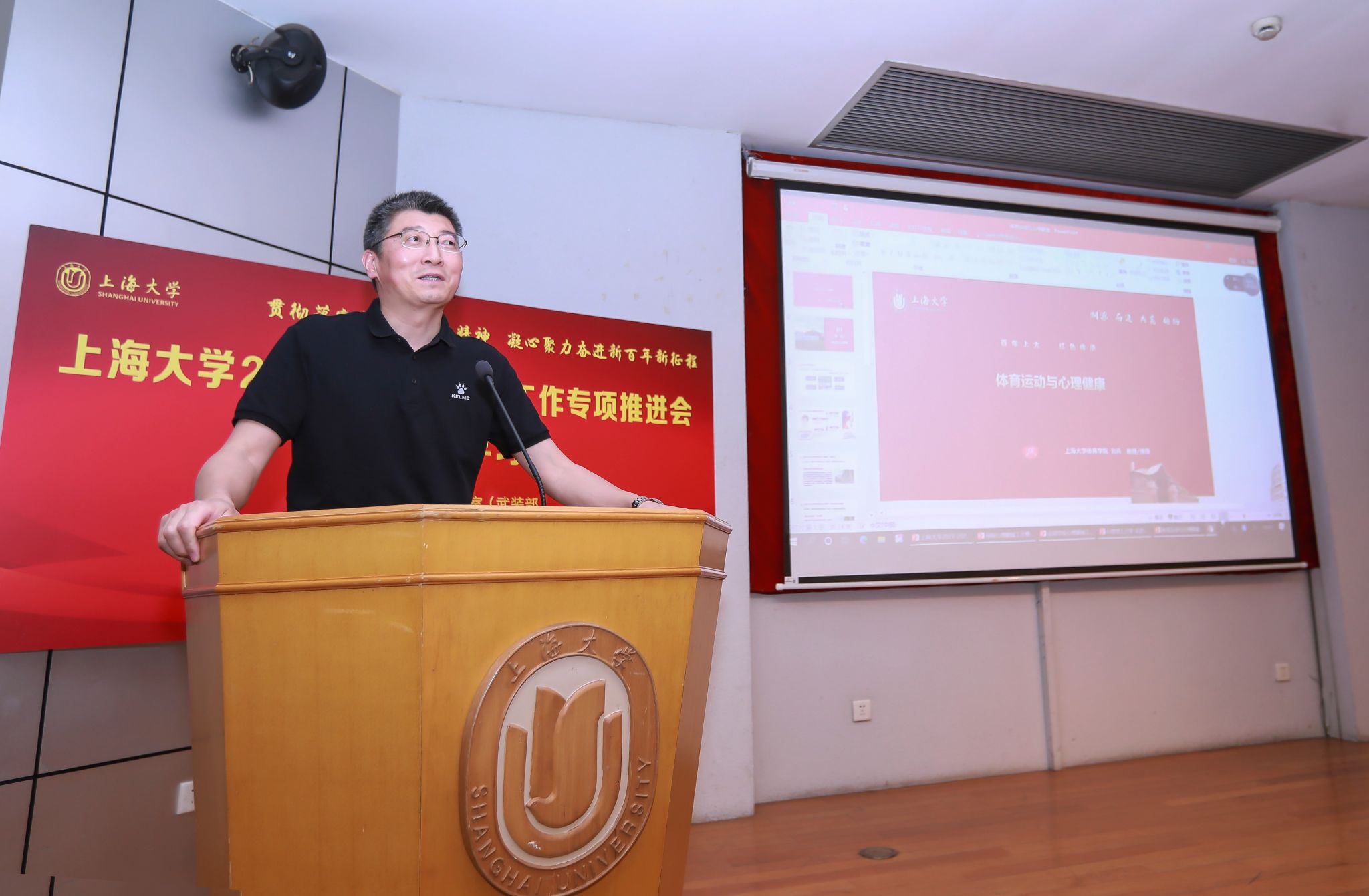 微信圖片_20230524133822.jpg 微信圖片_20230524133822.jpg