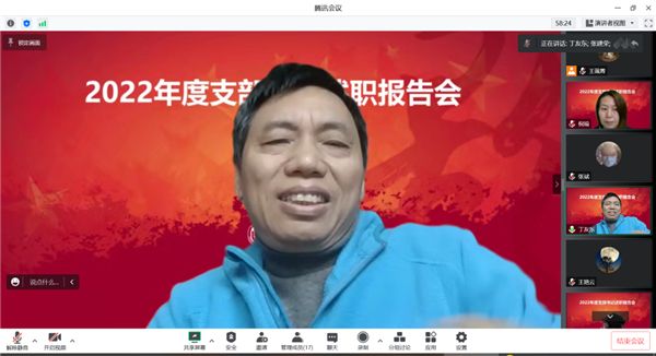 微信圖片_20230109174102.jpg