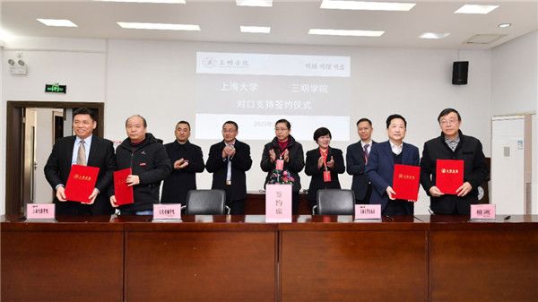 微信圖片_20230302092414.jpg 微信圖片_20230302092414.jpg