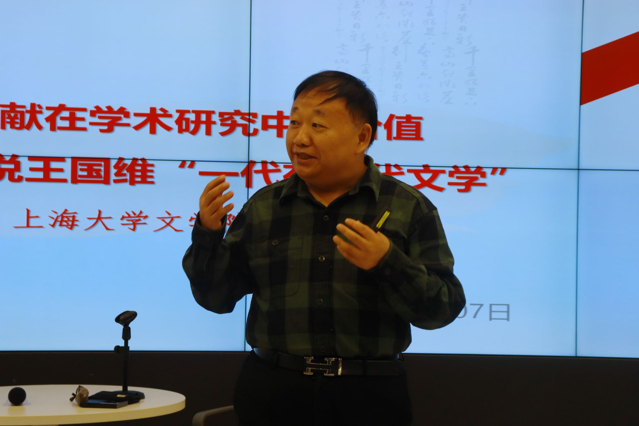 圖11.jpg 圖11.jpg