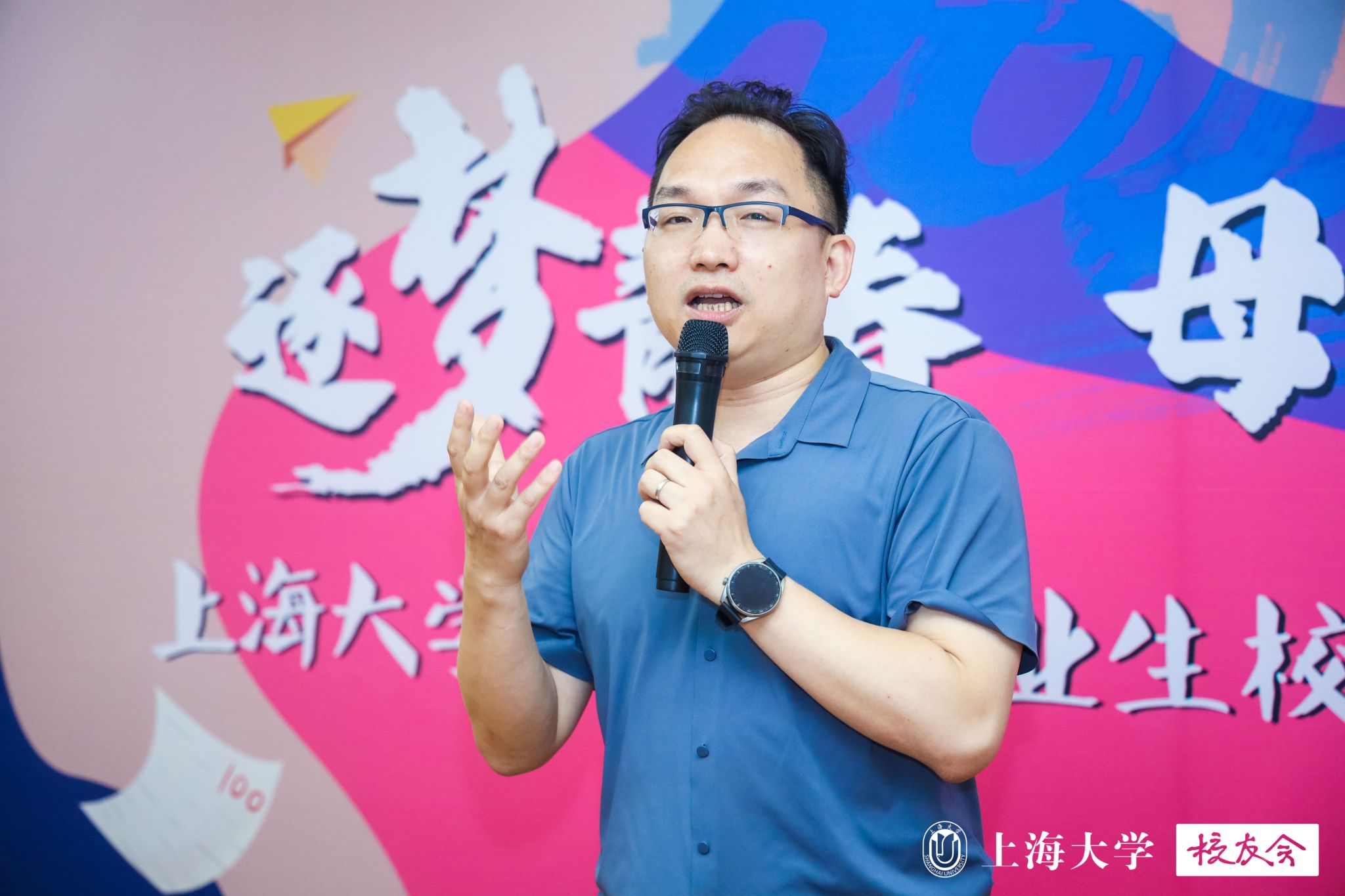 圖片2.jpg 圖片2.jpg