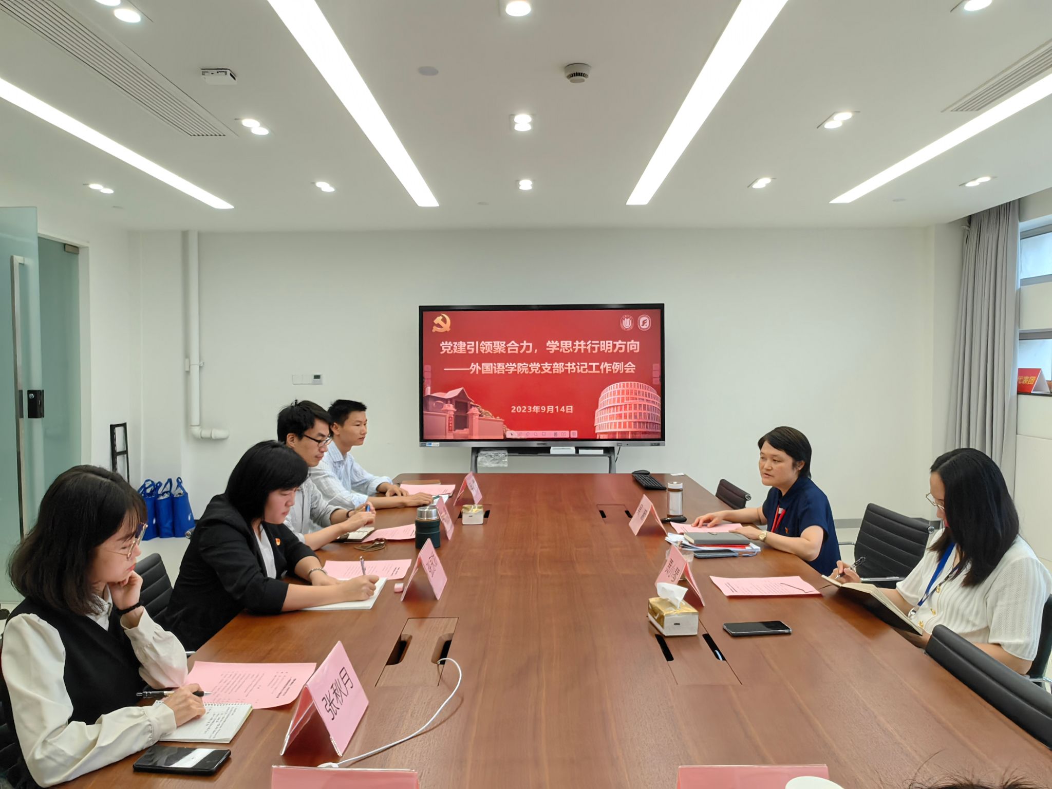 微信圖片_20230916231400.jpg 微信圖片_20230916231400.jpg