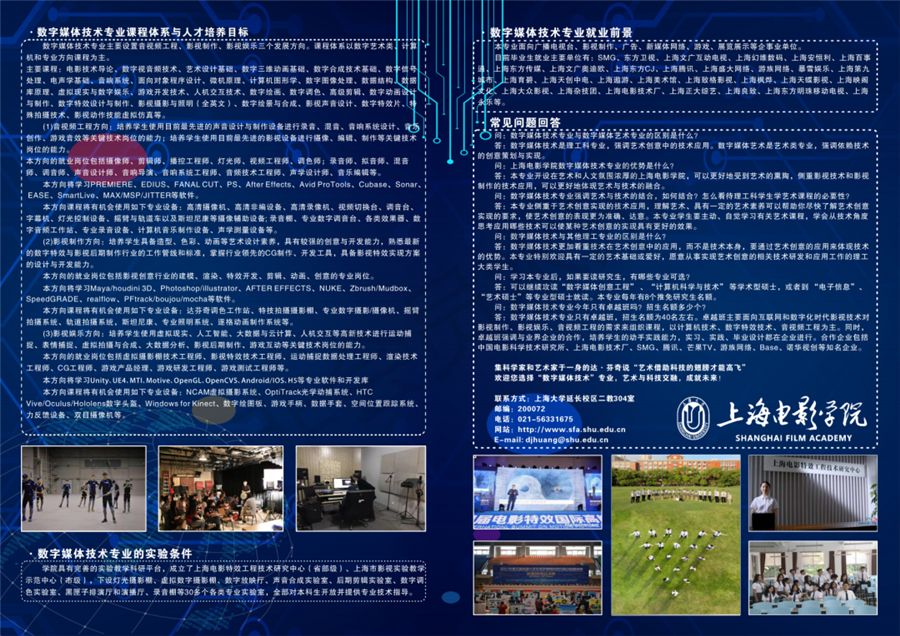 微信圖片_20230324101119.jpg